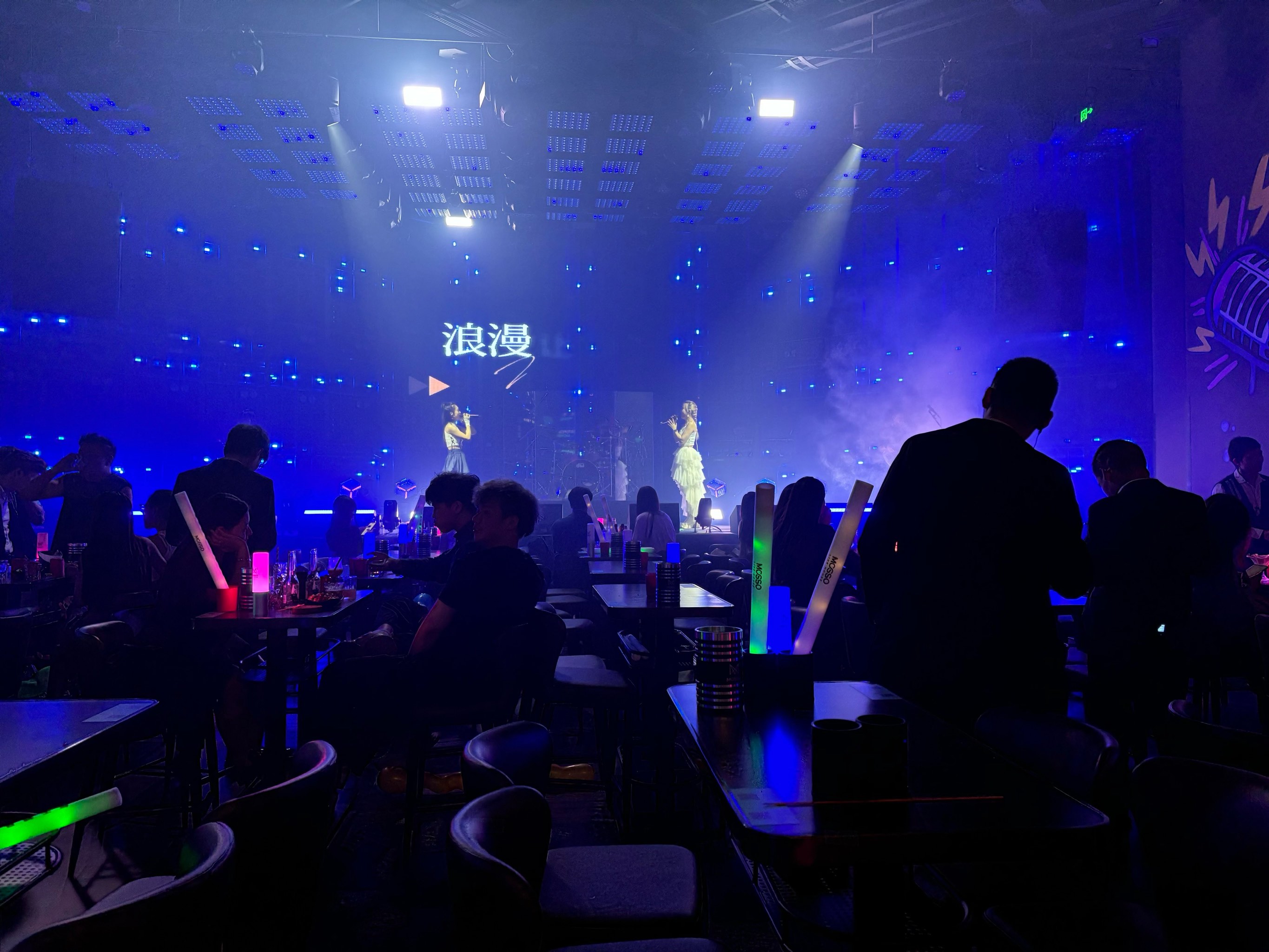 揭阳商务ktv详细解析商务ktv啥意思-惠来县ktv预订